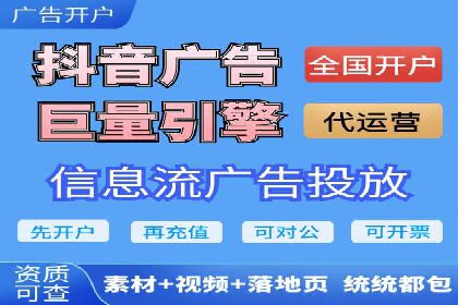 今日头条信息流：挖掘潜在用户的秘密武器