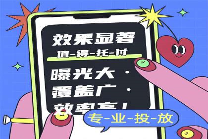 内容营销与信息流推广结合：成功案例分析