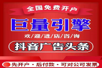 企业SEM竞价代运营效果显著案例