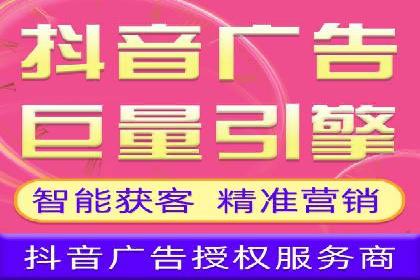 渠道营销新模式：开户返点效果显著